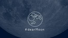 Dear Moon, el viaje a la Luna de civiles que va contar con unas fotos muy peculiares