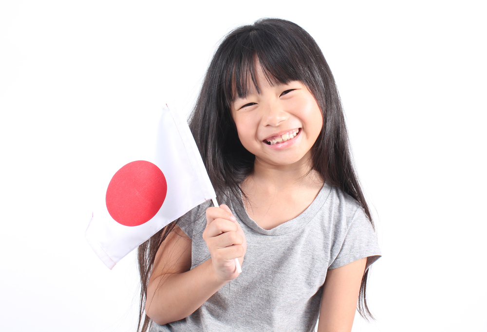 Los niños hablan sobre Japón: "Lo más importante en este país es quererse"